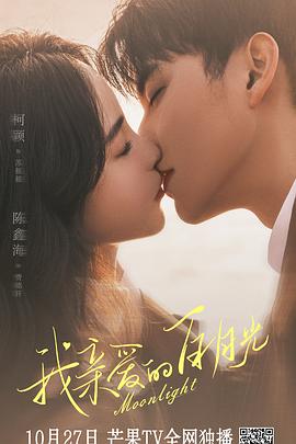 购物网站如何优化工作